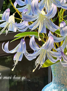精致仿真百合花莫奈风蓝紫色渐变幻觉系客厅摆件装饰假花拍照道具