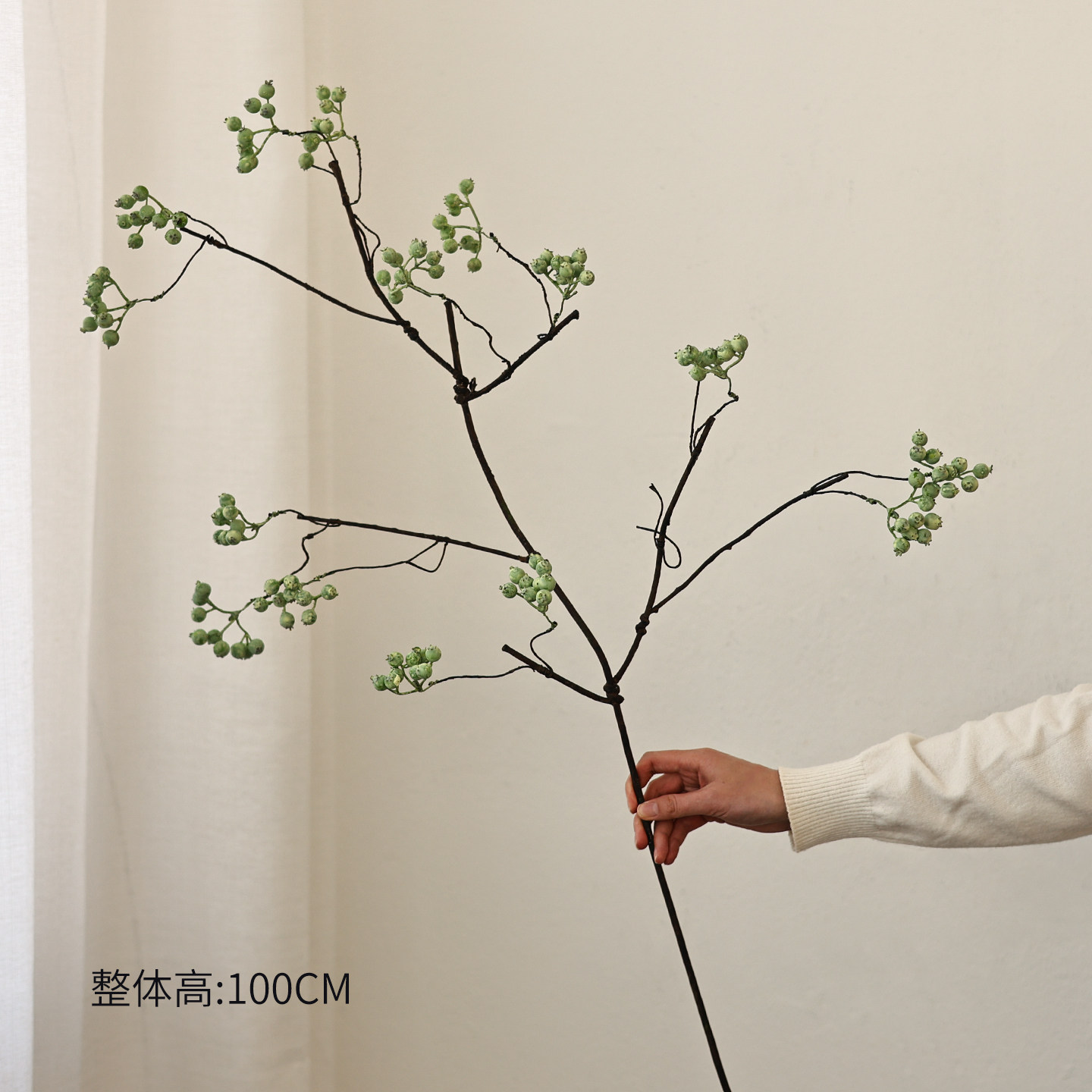发财果仿真果子绿色马桑果树枝高级仿真花摆件仿真绿植叶超装饰花