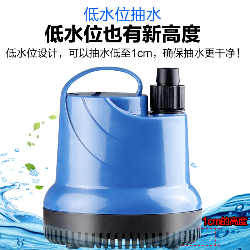极速新品新品新i品水潜水泵静音22o0v小微形小型抽O水机排污V泵大