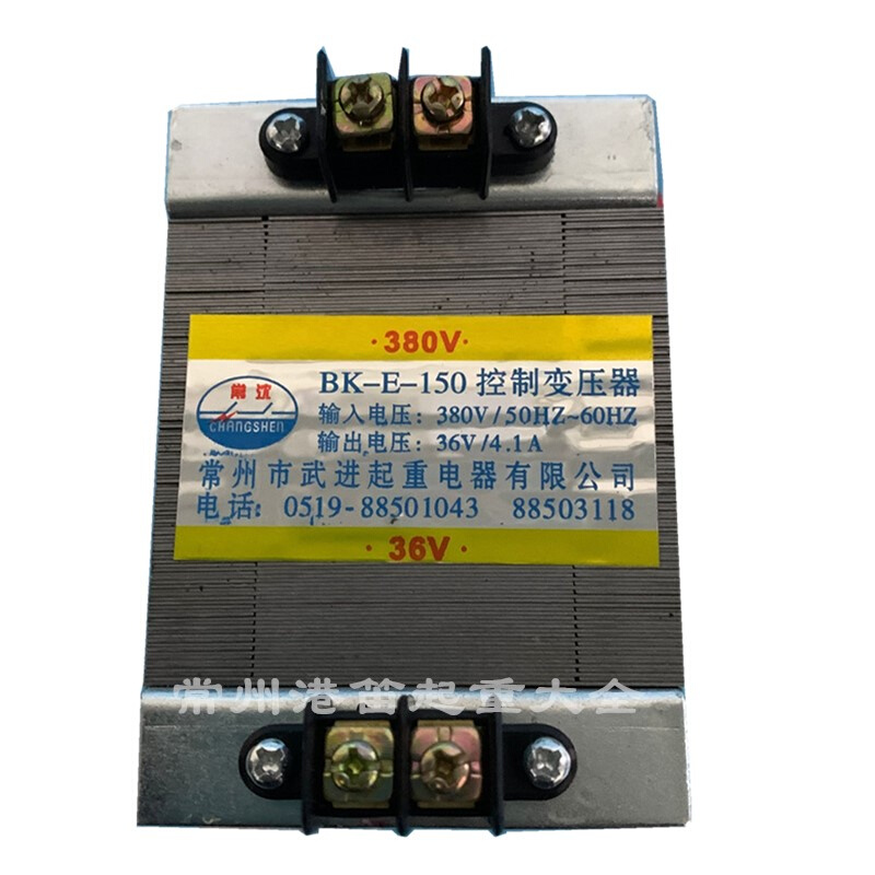 销常州武进控制变压器BK-E- 50 100 150江阴电动吊车电箱变压器常