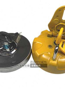 极速三一55 60 75 65 135 195 245 215C 485怪手柴油箱盖子勾机信