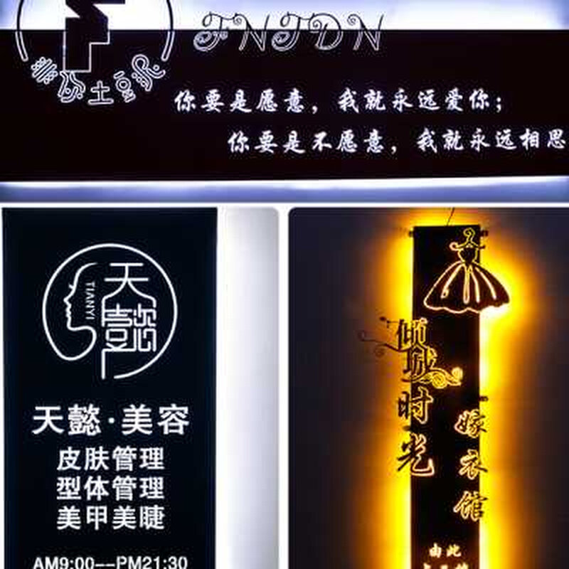 新款镂空灯箱广告牌铁艺户外门头背发光字店招牌展示门牌logo定制