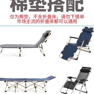 新款棉垫子床垫坐垫折叠床垫躺椅棉垫冬夏保暖椅垫沙发垫可拆卸秋