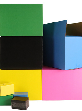 极速黑色彩色搬家l用的纸箱物流快递结实C打包装特硬大号加厚纸板