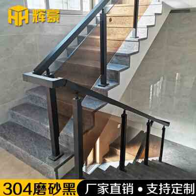 不锈钢黑色楼梯扶手立柱栏杆钢化玻璃槽阳台走廊家用护栏室内别墅
