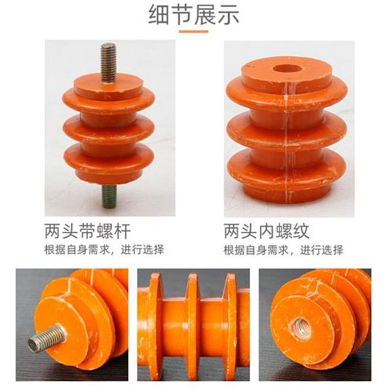 速发排式端子支撑绝缘接线耐高温定线柱D端子瓷瓶绝缘子低.压固零,橡塑材料及制品,绝缘子,淘宝优惠券,粉丝福利购,淘宝优惠卷