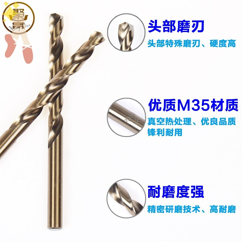 新品打孔拉槽锯齿麻花钻头钻孔器A扩孔合金雕刻六角柄电钻专用拉