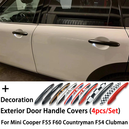 适用于宝马迷你改装新一代MINICooper F55F60F54车门外拉手壳装饰