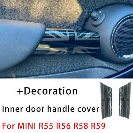 适用于宝马MINI cooper R55R56R57R58R59车内门拉手装饰壳改装件