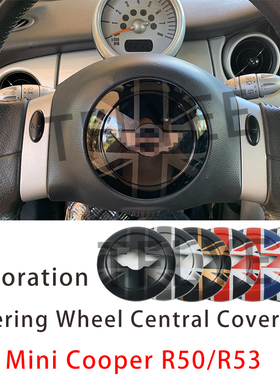 适用于宝马mini改装cooper R50R52R53方向盘装饰壳改装贴片
