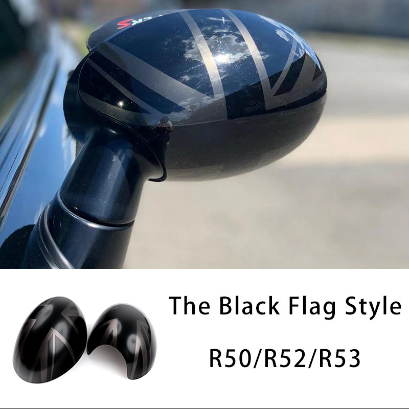 迷你miniR50/R52/R53后视镜贴壳