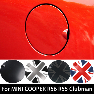 宝马miniR55R56油箱盖贴壳改装