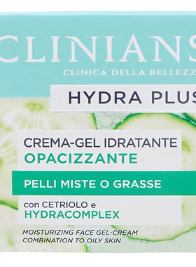 Clinians补水控油面霜50ml