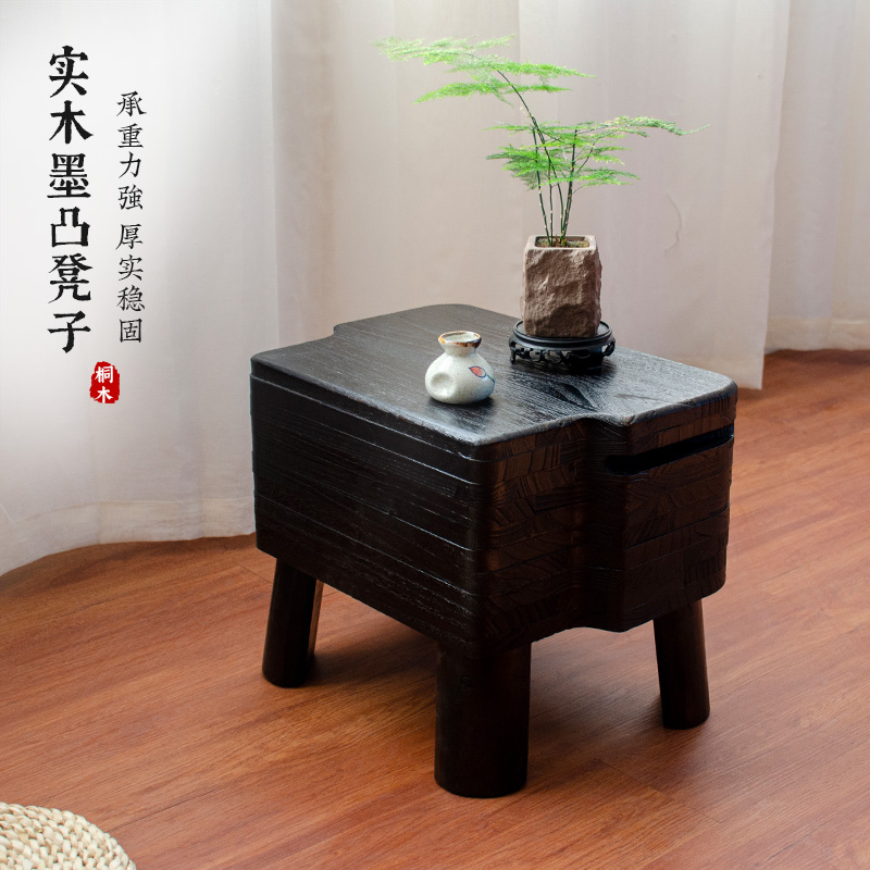 实木小凳子家用客厅门口换鞋矮凳儿童舒适结实榫卯凸面侘寂风板凳