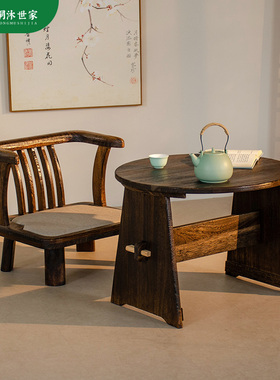新中式圆桌实木茶几榻榻米飘窗小茶桌可拆卸民宿矮桌便携式野餐桌