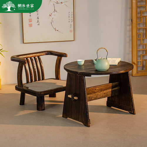 新中式茶桌可拆卸实木榻榻米茶几