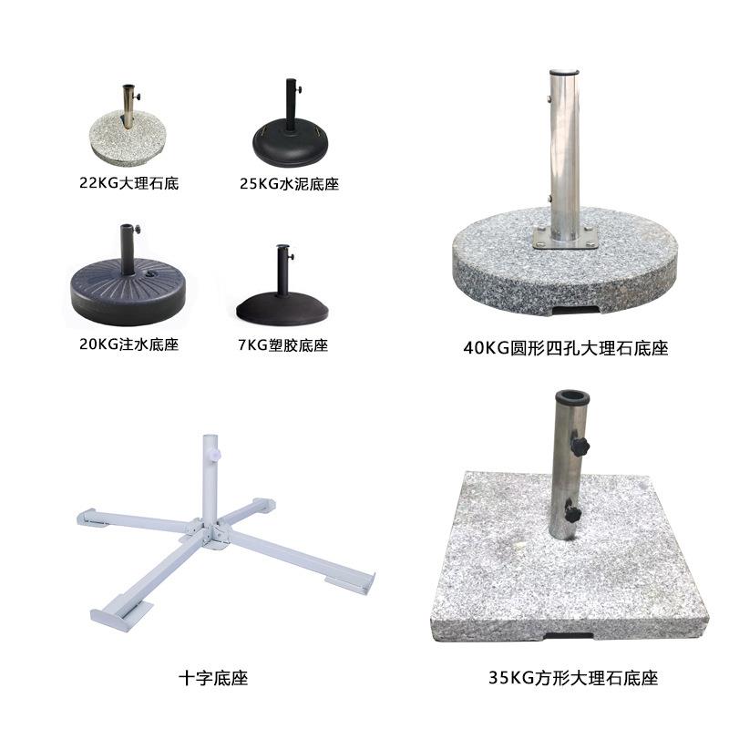 户外遮阳伞底盘伞座水箱伞座大理石配重稳固水泥伞座注水注沙伞座