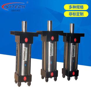 10夹具油缸高温磁性模具油缸抽芯缸模具油缸感应油缸 MOB40