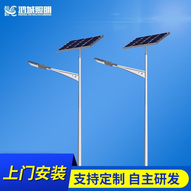 单臂LED太阳能路灯6米庭院灯新农村道路建设户外照明灯厂家