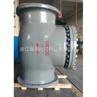 旋启式 止回阀 止回阀H44H旋启式 止回阀铸钢旋启式