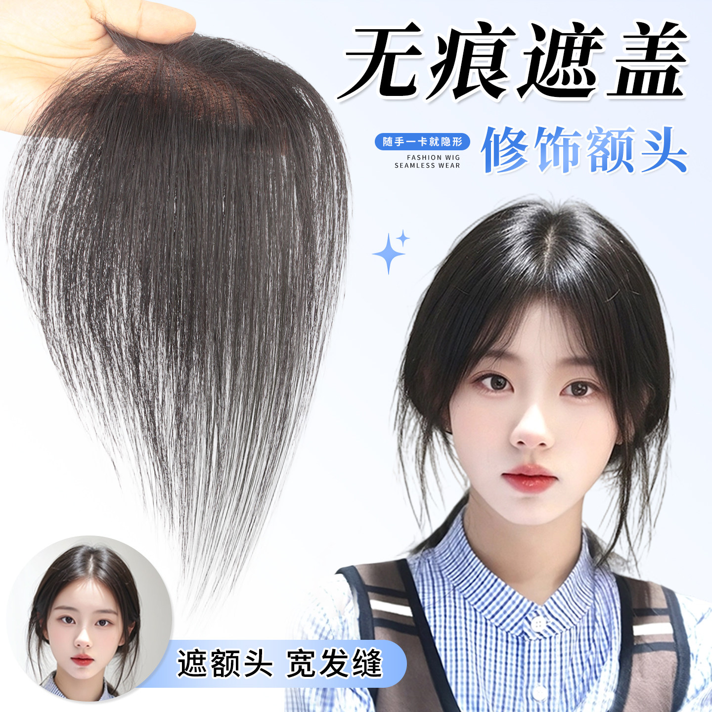 高颅顶作弊神器轻松打造小V脸型图片
