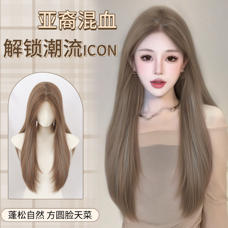 假发女全头套长直发免发网自然蓬松仿真人发丝亚麻金浅色挑染假发