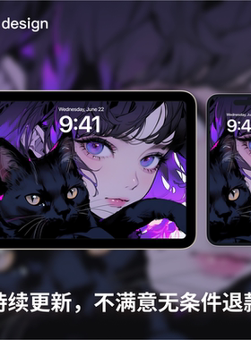 113张动漫二次元少女4k高清手机壁纸电脑壁纸ipad平板壁纸插画