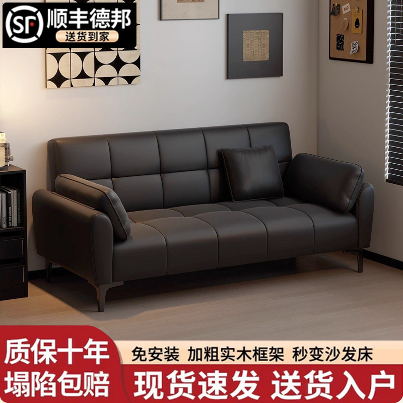 2026新款客厅沙发小户型出租房酒店公寓双三人位布艺小沙发接待区