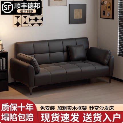 2026新款客厅沙发小户型出租房酒店公寓双三人位布艺小沙发接待区