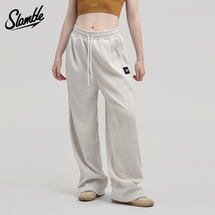 SLAMBLE女士运动休闲阔腿长裤微弯刀细螺纹抽绳垂感宽松显瘦夏季