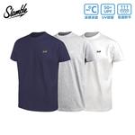 SLAMBLE美式轻量化索罗娜短袖春夏健身运动冰皮速干弹力美式纯色T