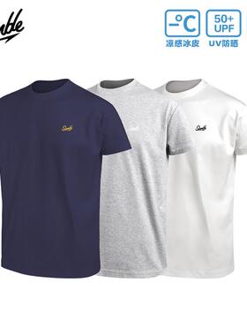 SLAMBLE美式轻量化索罗娜短袖春夏健身运动冰皮速干弹力美式纯色T