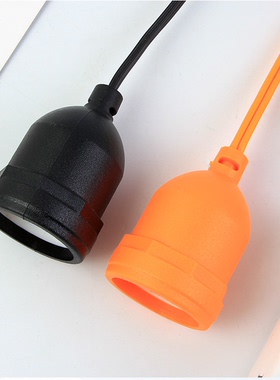 E27防水灯头带10CM电线橙色橡胶防水灯座家用灯笼大棚养殖吊灯