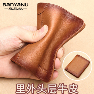 复古2026年新款里外头层牛皮男士钱包短款高档驾驶证卡包一体钱包