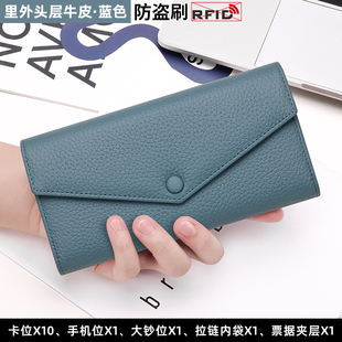 复古头层牛皮钱包女真皮长款 2026皮夹精致高档卡包一体小巧机票包