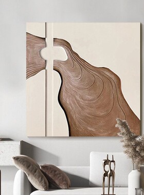 3D现代简约装饰画客厅壁画玄关画沙发背景墙砂岩挂画轻奢高级感