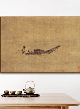 寒江独钓图挂画新中式客厅装饰画复古国画禅意茶室玄关画书房壁画