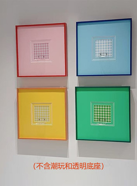 墙上小装饰画多巴胺noyota盲盒相框收纳展示架入户玄关diy展示框