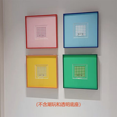 墙上小装饰画多巴胺noyota盲盒相框收纳展示架入户玄关diy展示框