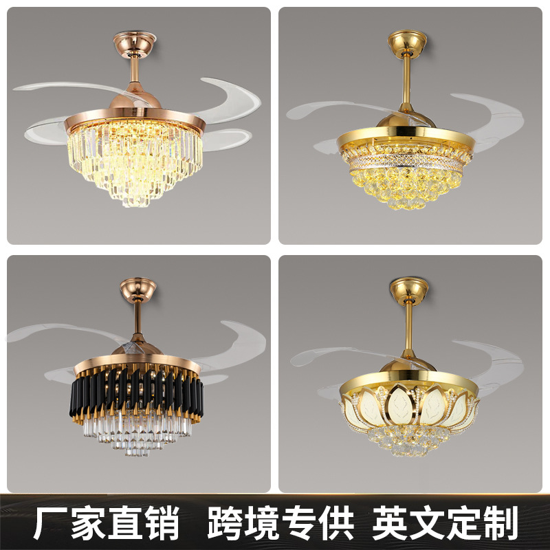 风扇灯吊扇灯LED金色水晶蓝牙音乐客厅餐厅卧室