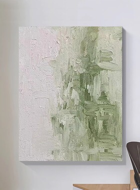 玄关立体丙烯肌理画客厅绿色系极简约手绘油画高级感抽象装饰挂画