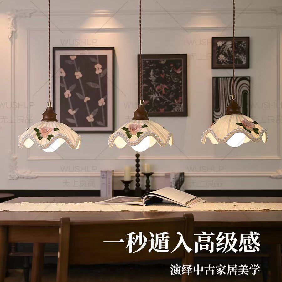 布艺单头三头吊灯餐厅床头灯中古风入户过道灯美式复古花纹实木灯