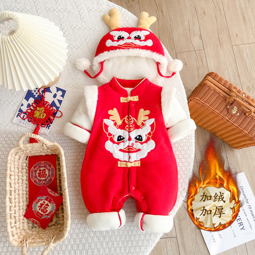 婴儿拜年服棉衣冬季棉服连体衣