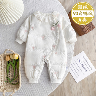 女宝宝轻薄羽绒服连体衣冬季小月龄婴儿外出服冬天白鸭绒保暖衣服