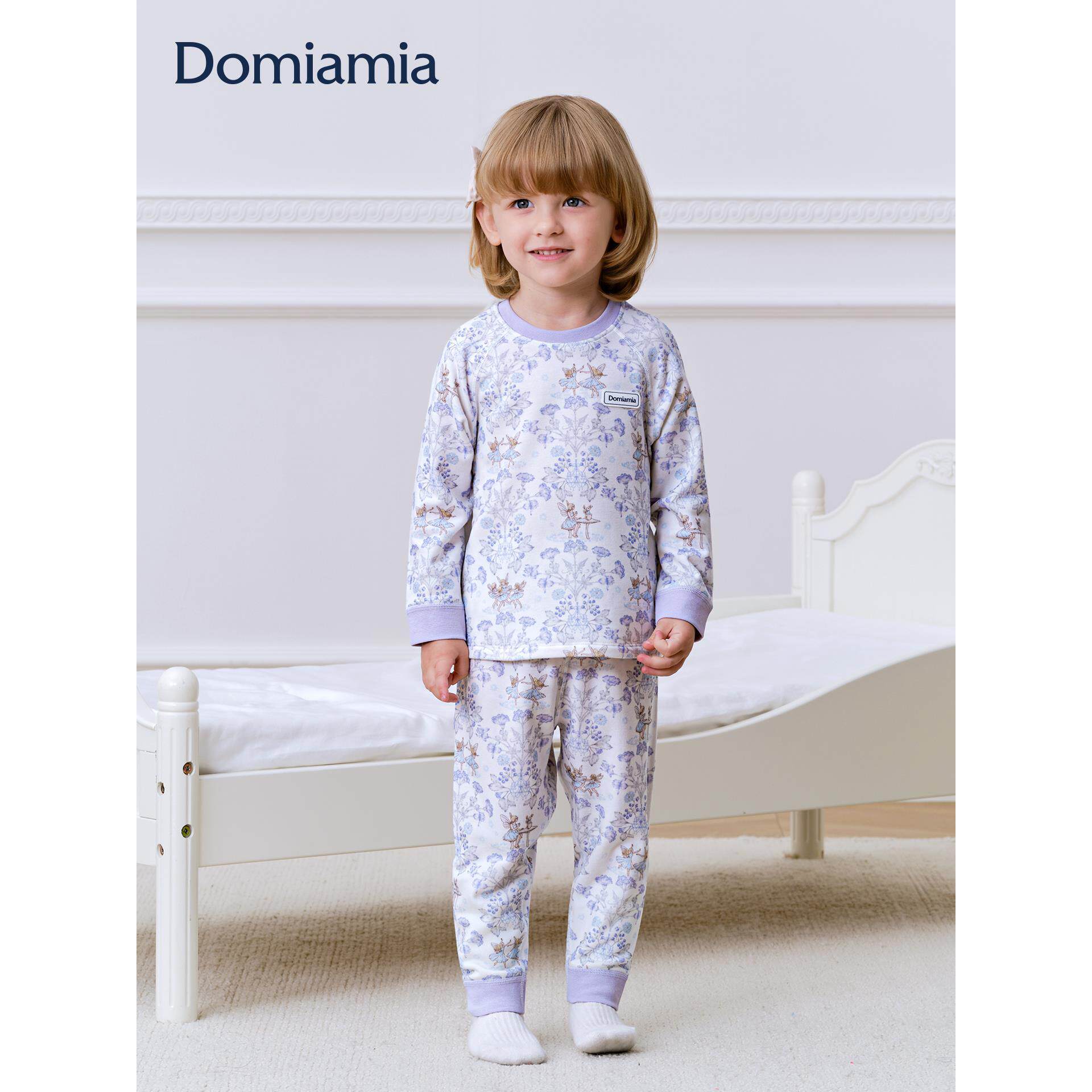 【新品】Domiamia儿童家居服婴儿男女宝宝26春秋满月小月龄家居服
