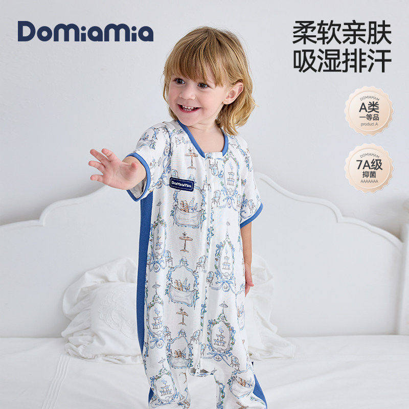 Domia婴儿睡袋竹棉纱布夏图片