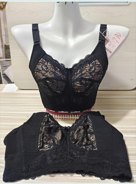 正品傲雪棋内衣E杯款C4-1108银纤维文胸F罩杯B3-1010大胸显小上托