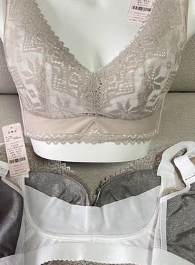 傲雪棋正品内衣新款C4-1027云碧系列银纤维无海绵文胸官方D1-1112