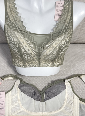 正品傲雪棋内衣新款C4-1109 1312银纤维无海绵茹娣文胸官方旗舰店