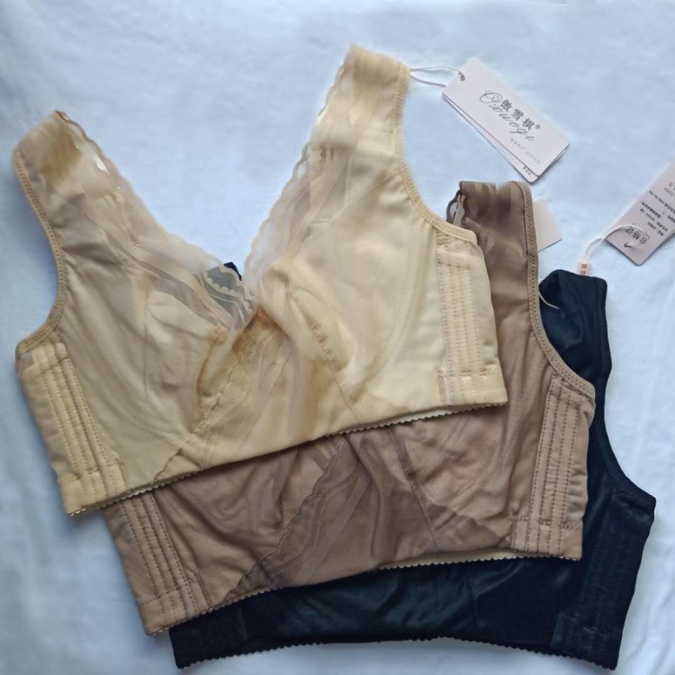 正品傲雪棋文胸C1-1101茹娣银纤维无海棉无钢圈聚拢内衣文胸K060N